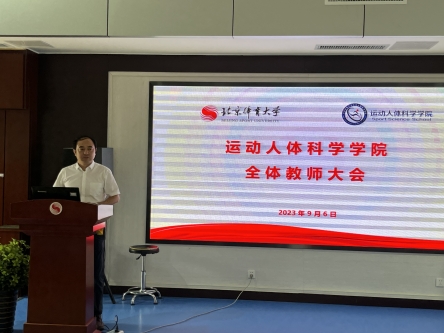 best365英国在线体育