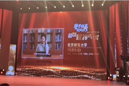 best365英国在线体育