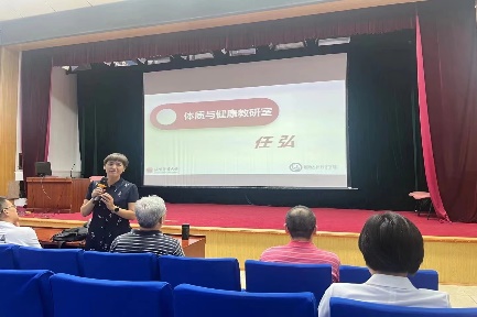 best365英国在线体育