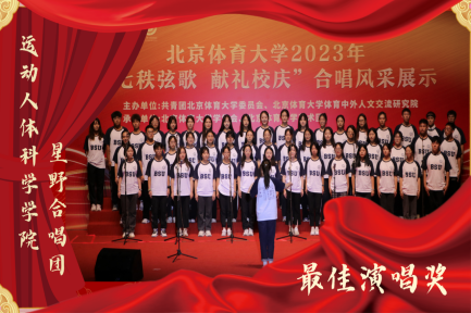 best365英国在线体育