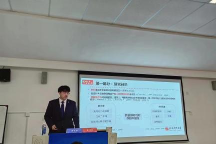 best365英国在线体育