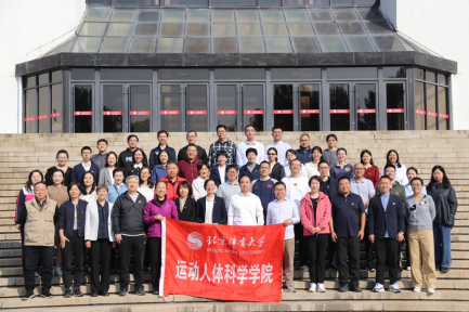 best365英国在线体育