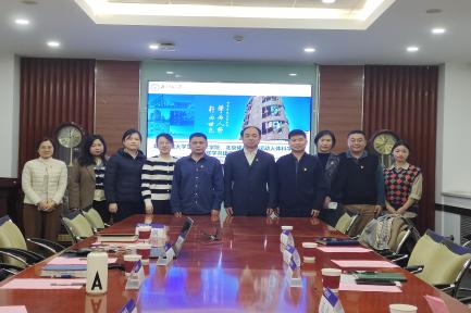 best365英国在线体育