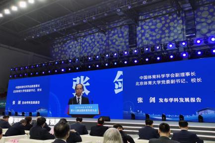 best365英国在线体育