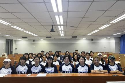 best365英国在线体育