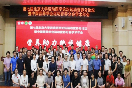 best365英国在线体育