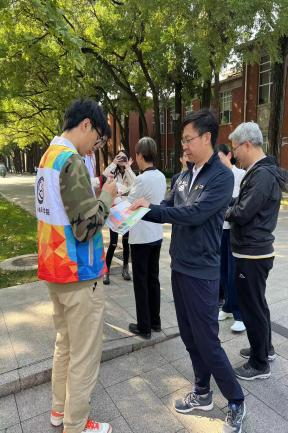 best365英国在线体育