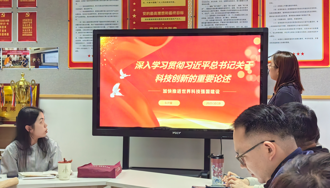 best365英国在线体育