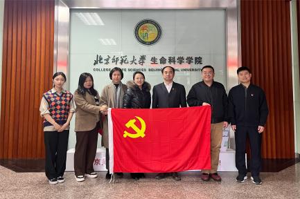 best365英国在线体育