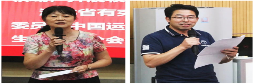 best365英国在线体育