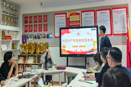 best365英国在线体育