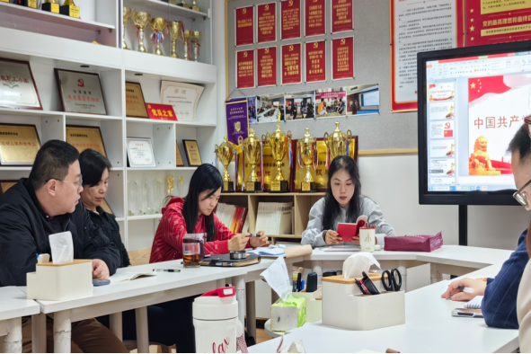 best365英国在线体育