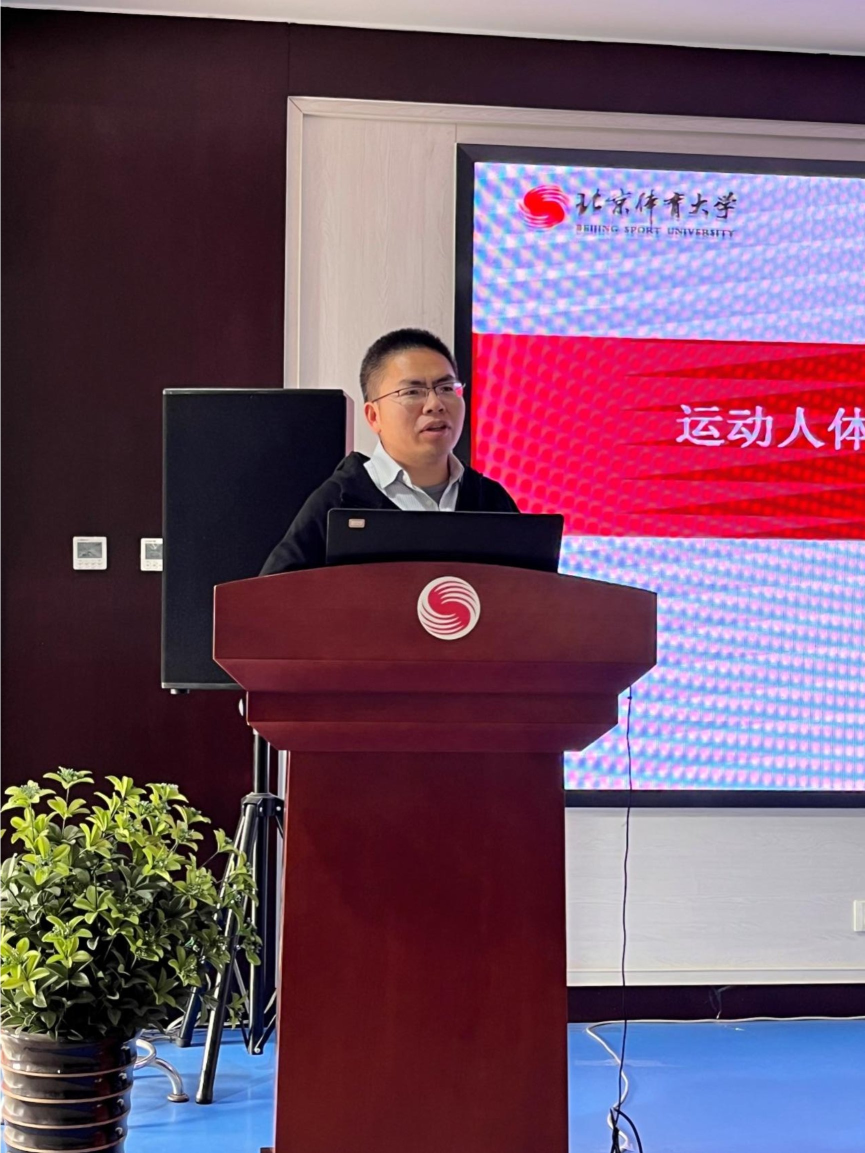 best365英国在线体育