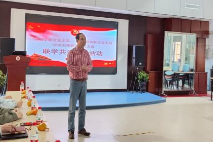 best365英国在线体育