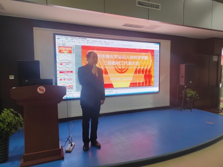 best365英国在线体育