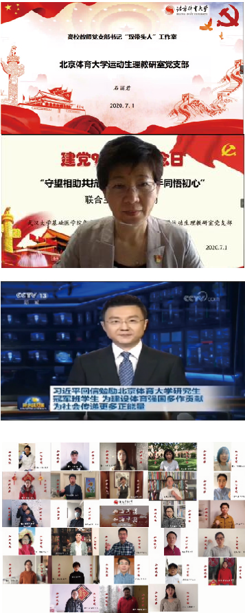 best365英国在线体育