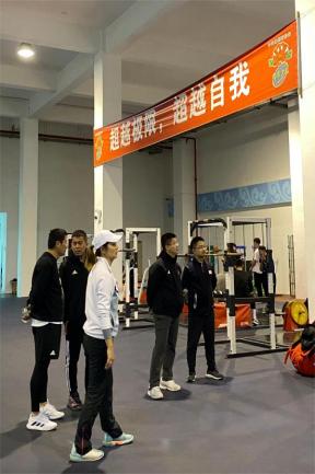 best365英国在线体育