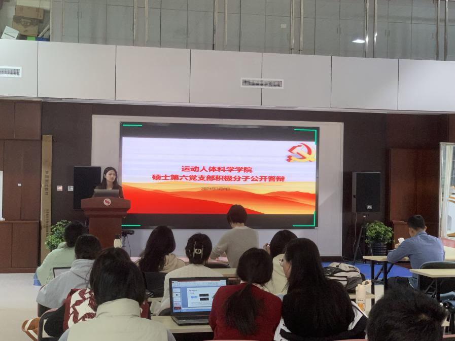 best365英国在线体育