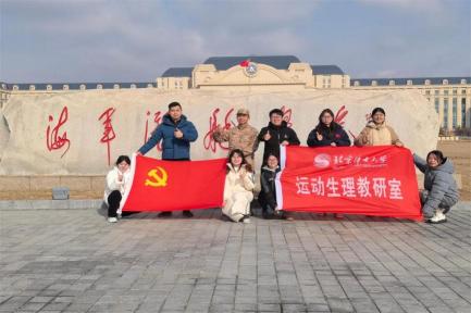 best365英国在线体育