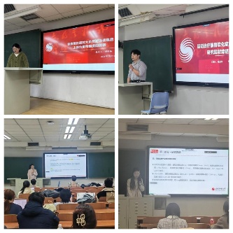 best365英国在线体育