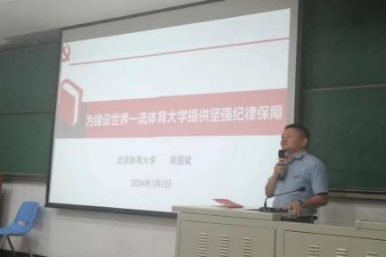 best365英国在线体育