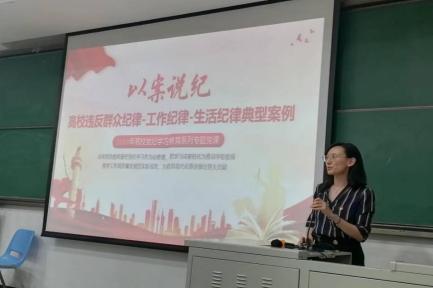 best365英国在线体育