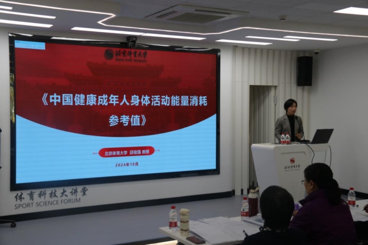 best365英国在线体育