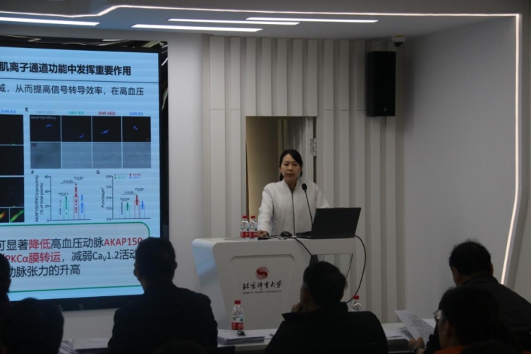 best365英国在线体育