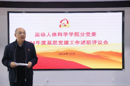 best365英国在线体育