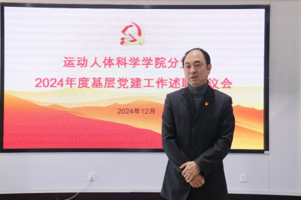 best365英国在线体育