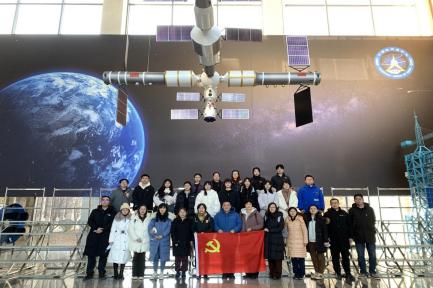 best365英国在线体育