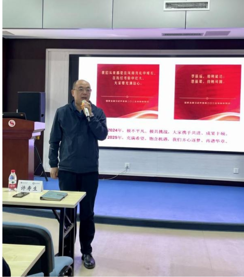 best365英国在线体育