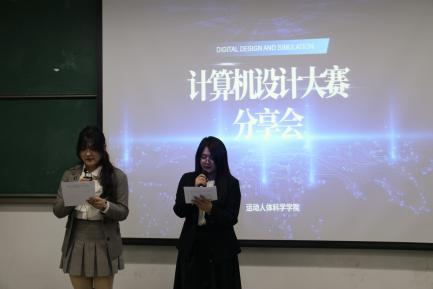 best365英国在线体育