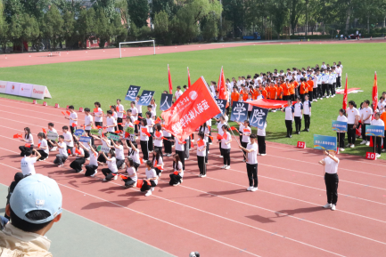 best365英国在线体育