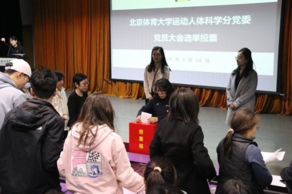 best365英国在线体育