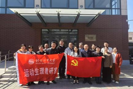 best365英国在线体育