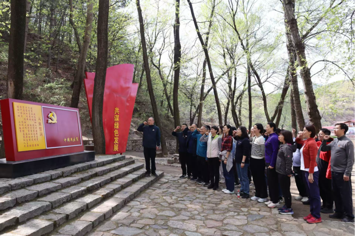 best365英国在线体育