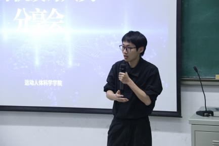 best365英国在线体育