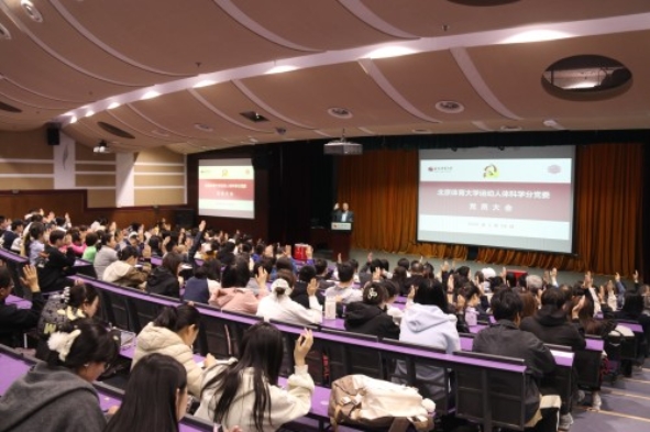 best365英国在线体育