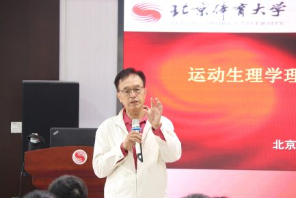 best365英国在线体育