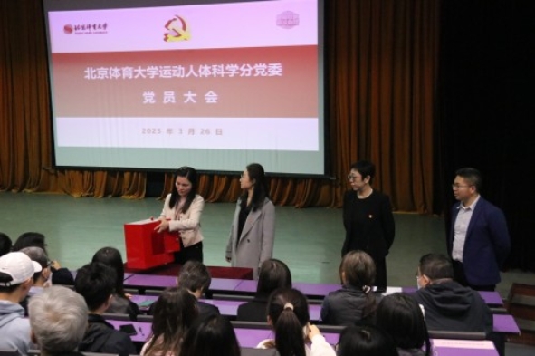 best365英国在线体育