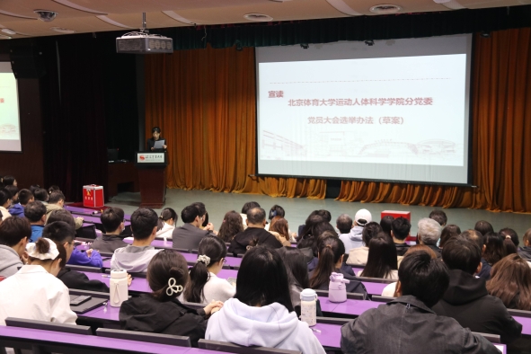 best365英国在线体育