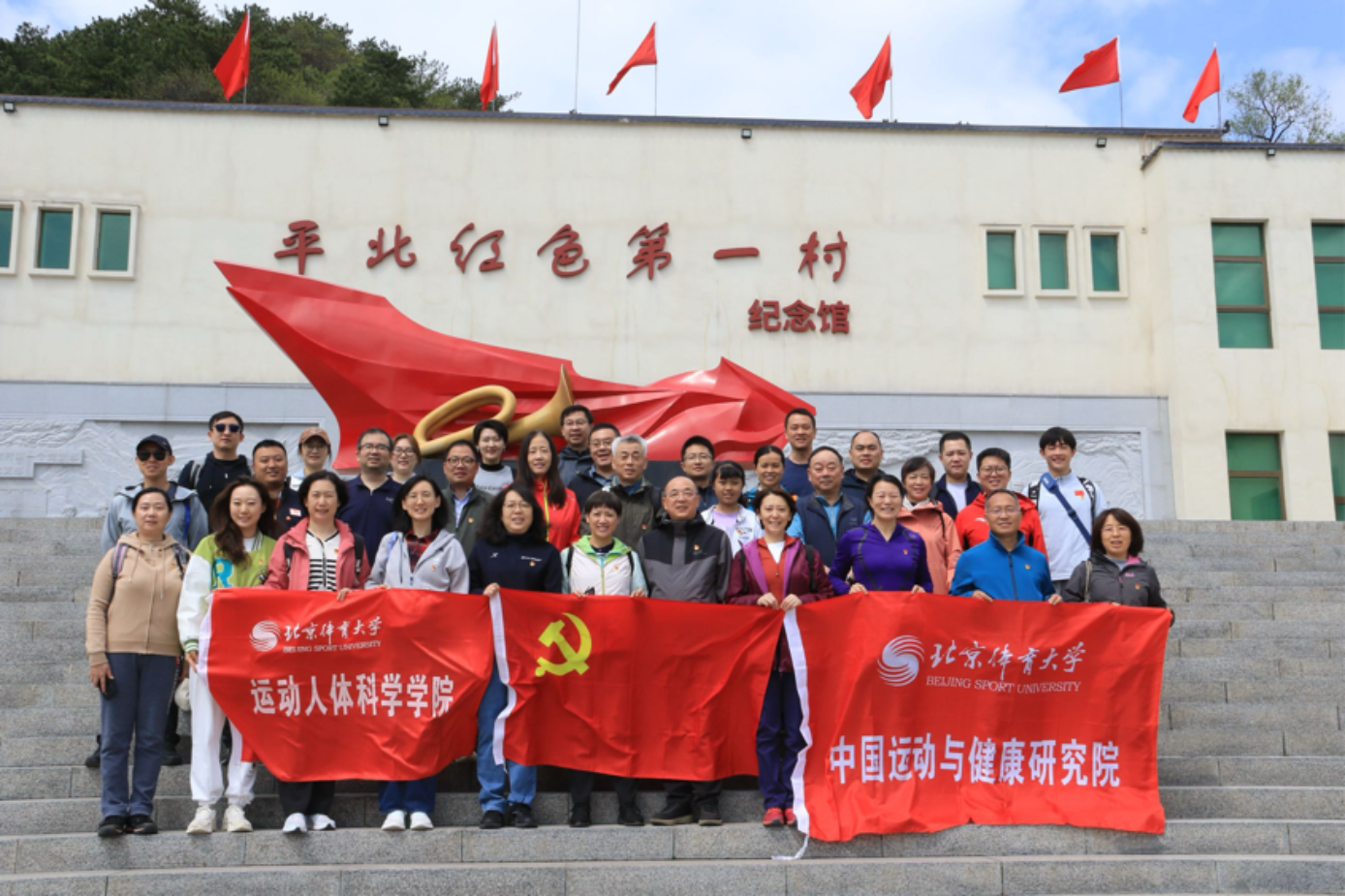 best365英国在线体育