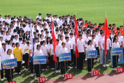 best365英国在线体育