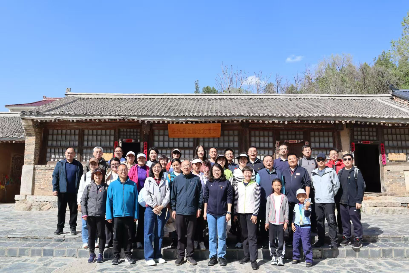 best365英国在线体育