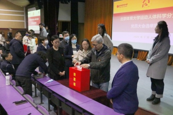 best365英国在线体育