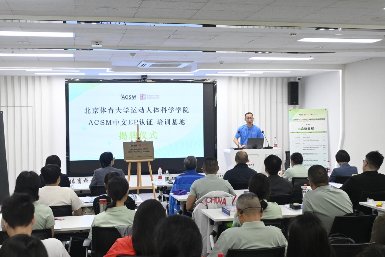 best365英国在线体育