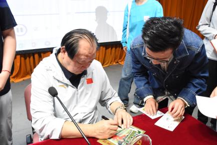 best365英国在线体育