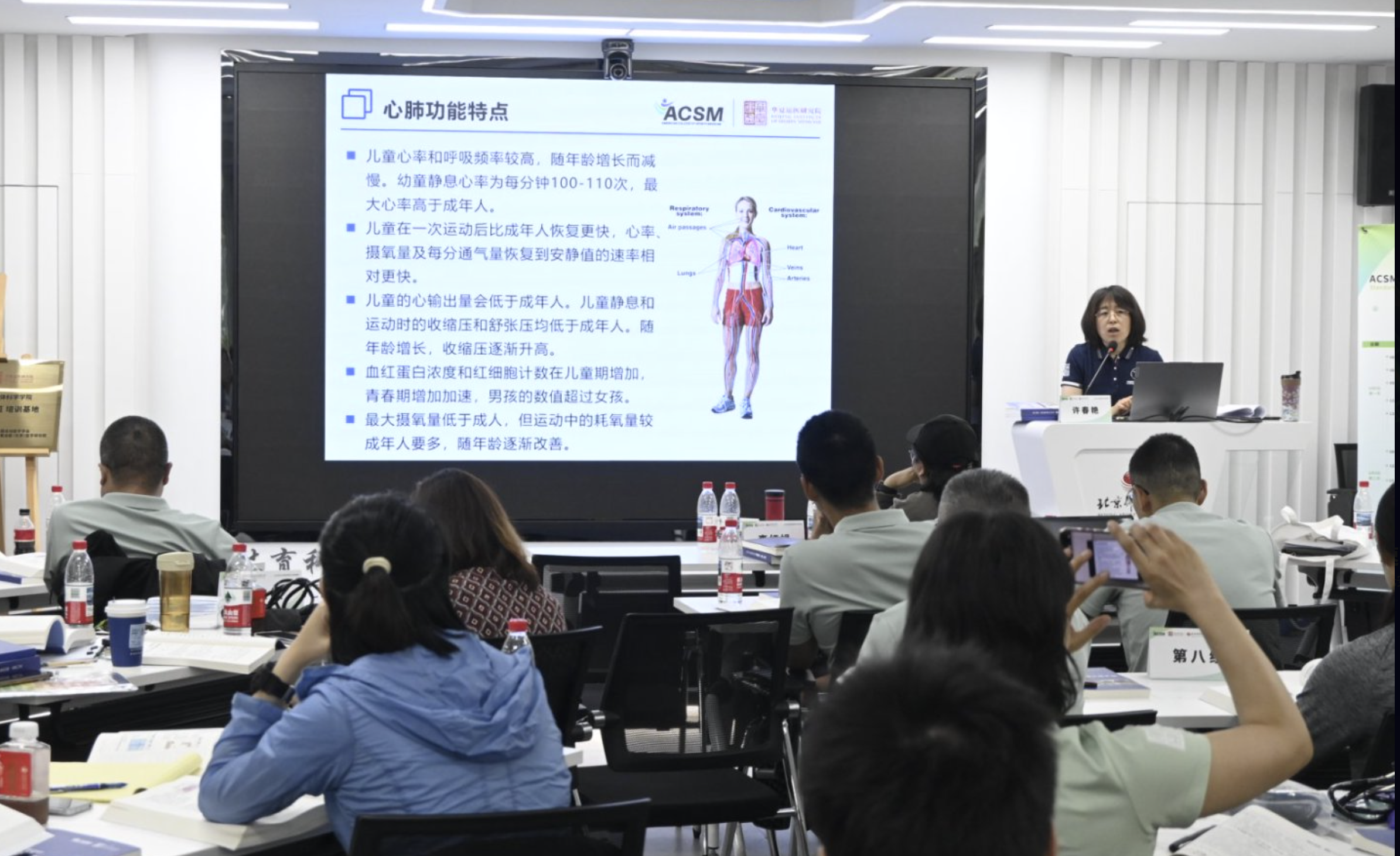 best365英国在线体育