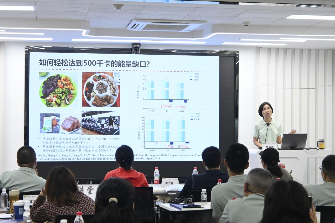 best365英国在线体育